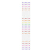 Rainbow Native Star Pattern, Breakfast, Lunch, Dinner Table runner