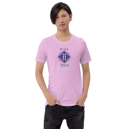 Still here! Thank you Ancestors Short-sleeve unisex t-shirt